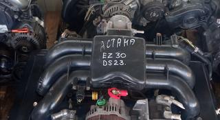 Двигатель EZ30 3, 0 Subaru за 600 000 тг. в Астана