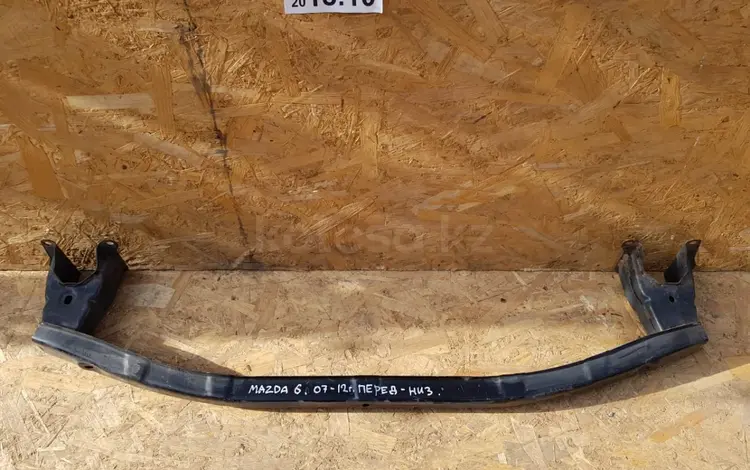 Усилитель бампера за 12 100 тг. в Алматы