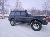 Toyota Land Cruiser 1995 года за 8 600 000 тг. в Петропавловск