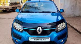 Renault Sandero Stepway 2016 года за 4 600 000 тг. в Уральск