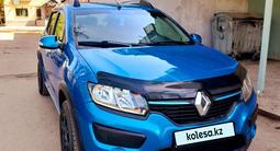 Renault Sandero Stepway 2016 годаүшін4 600 000 тг. в Уральск – фото 4