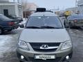 ВАЗ (Lada) Largus 2014 года за 3 700 000 тг. в Уральск