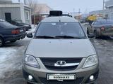 ВАЗ (Lada) Largus 2014 года за 3 700 000 тг. в Уральск