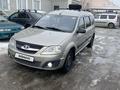 ВАЗ (Lada) Largus 2014 года за 3 700 000 тг. в Уральск – фото 7