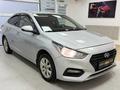 Hyundai Accent 2019 года за 5 790 000 тг. в Актобе – фото 3
