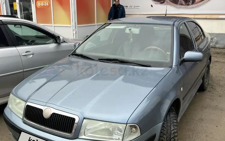 Skoda Octavia 2008 годаfor3 200 000 тг. в Атырау