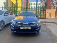 Kia Optima 2018 года за 8 800 000 тг. в Усть-Каменогорск