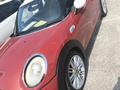 СУППОРТА ПЕРЕДНИЕ MINI COOPER F56 за 25 000 тг. в Алматы – фото 45