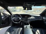Mercedes-Benz S 500 2014 годаүшін25 000 000 тг. в Алматы – фото 5