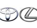 Кузовные запчасти и оптика Toyota/Lexus (оригинал, дубликат); 2010 и вышеүшін50 000 тг. в Кокшетау