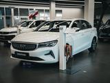 Geely Emgrand Comfort MT 2026 года за 7 390 000 тг. в Костанай
