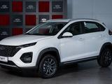 Chery Tiggo 2 Pro Style 2025 года за 8 190 000 тг. в Кокшетау