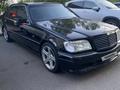 Mercedes-Benz S 320 1995 годаүшін4 200 000 тг. в Астана – фото 6