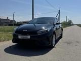 Kia Cerato 2023 года за 8 500 000 тг. в Костанай