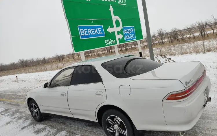 Toyota Mark II 1996 года за 2 800 000 тг. в Павлодар