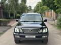 Lexus LX 470 2006 года за 15 500 000 тг. в Алматы