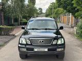 Lexus LX 470 2006 года за 15 500 000 тг. в Алматы
