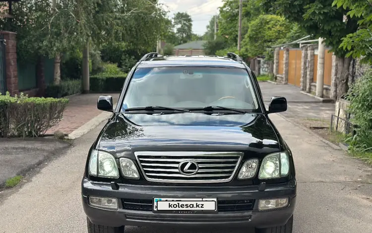 Lexus LX 470 2006 года за 15 500 000 тг. в Алматы