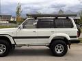 Toyota Land Cruiser 1997 года за 13 500 000 тг. в Алматы – фото 2