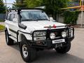 Toyota Land Cruiser 1997 года за 13 500 000 тг. в Алматы – фото 11