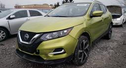 Nissan Qashqai 2020 годаүшін642 853 тг. в Астана