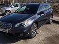 Subaru Outback 2017 года за 10 000 000 тг. в Алматы – фото 4