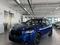 BMW X3 M 2024 года за 44 000 000 тг. в Алматы