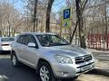 Toyota RAV4 2006 годаүшін7 000 000 тг. в Алматы