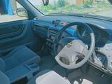Honda CR-V 1997 года за 3 200 000 тг. в Усть-Каменогорск