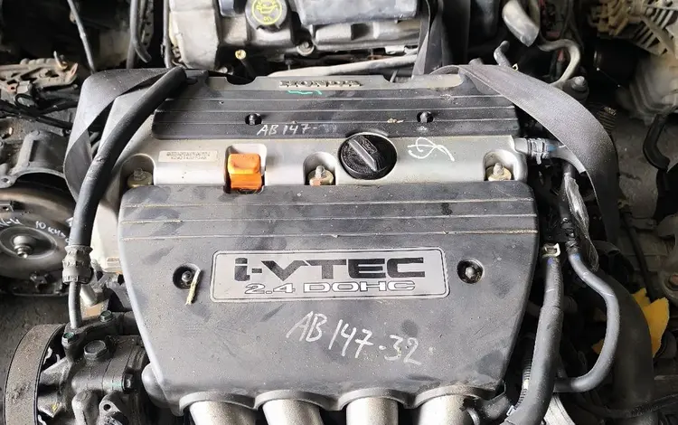 Мотор двигатель на Хонду Cr-v за 400 000 тг. в Алматы