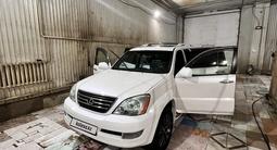 Lexus GX 470 2004 года за 8 300 000 тг. в Актау – фото 3