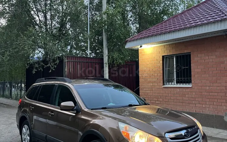 Subaru Outback 2010 года за 5 000 000 тг. в Актобе