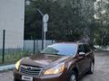 Subaru Outback 2010 года за 5 000 000 тг. в Актобе – фото 3