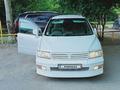 Mitsubishi Chariot 1998 годаүшін2 250 000 тг. в Алматы – фото 8