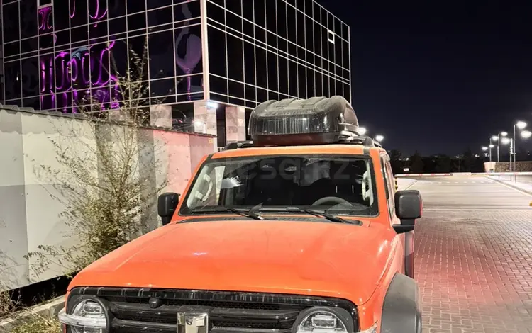 Профессиональная установка сигнализаций и диагностика авто в Астана