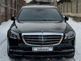 Mercedes-Benz S 450 2019 годаүшін44 000 000 тг. в Алматы