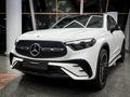 Mercedes-Benz GLC 220 2023 годаүшін53 500 000 тг. в Алматы – фото 9