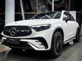 Mercedes-Benz GLC 220 2023 годаүшін53 500 000 тг. в Алматы – фото 5