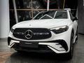 Mercedes-Benz GLC 220 2023 годаүшін53 500 000 тг. в Алматы – фото 22