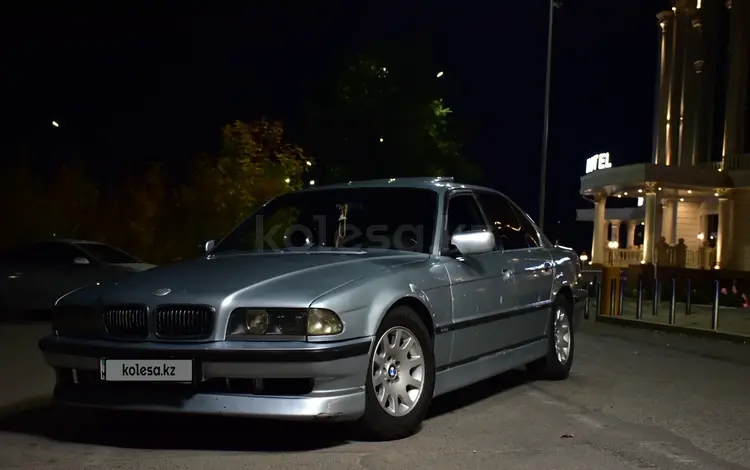 BMW 740 1995 года за 3 500 000 тг. в Алматы