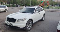Infiniti FX35 2003 года за 4 700 000 тг. в Караганда