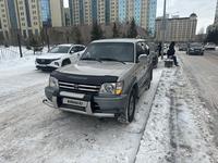 Toyota Land Cruiser Prado 1998 года за 5 900 000 тг. в Астана