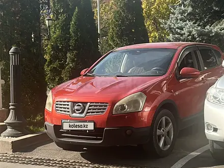 Nissan Qashqai 2007 года за 4 000 000 тг. в Алматы