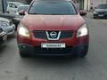 Nissan Qashqai 2007 годаүшін4 000 000 тг. в Алматы – фото 3