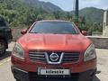 Nissan Qashqai 2007 годаүшін4 000 000 тг. в Алматы – фото 9