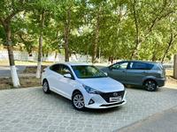 Hyundai Accent 2020 годаүшін7 100 000 тг. в Павлодар