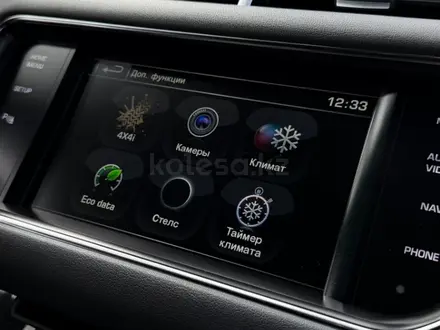 Land Rover Range Rover Sport 2015 года за 16 500 000 тг. в Алматы – фото 20