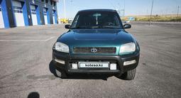 Toyota RAV4 1995 года за 3 200 000 тг. в Шымкент