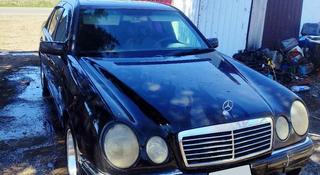 Mercedes-Benz E 230 1996 года за 2 000 000 тг. в Риддер