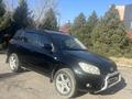 Toyota RAV4 2006 годаүшін6 700 000 тг. в Алматы – фото 10